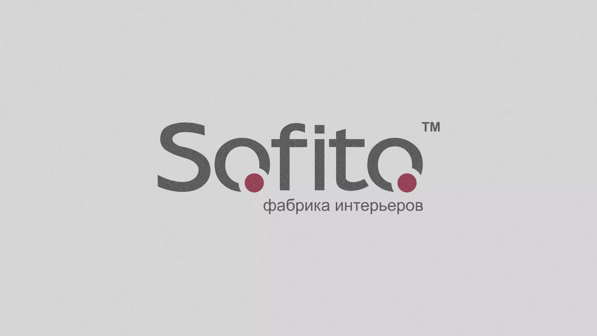 Создание сайта по натяжным потолкам для компании «Софито» в Азове